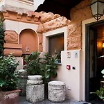 阿凡缇诺酒店 酒店 3*